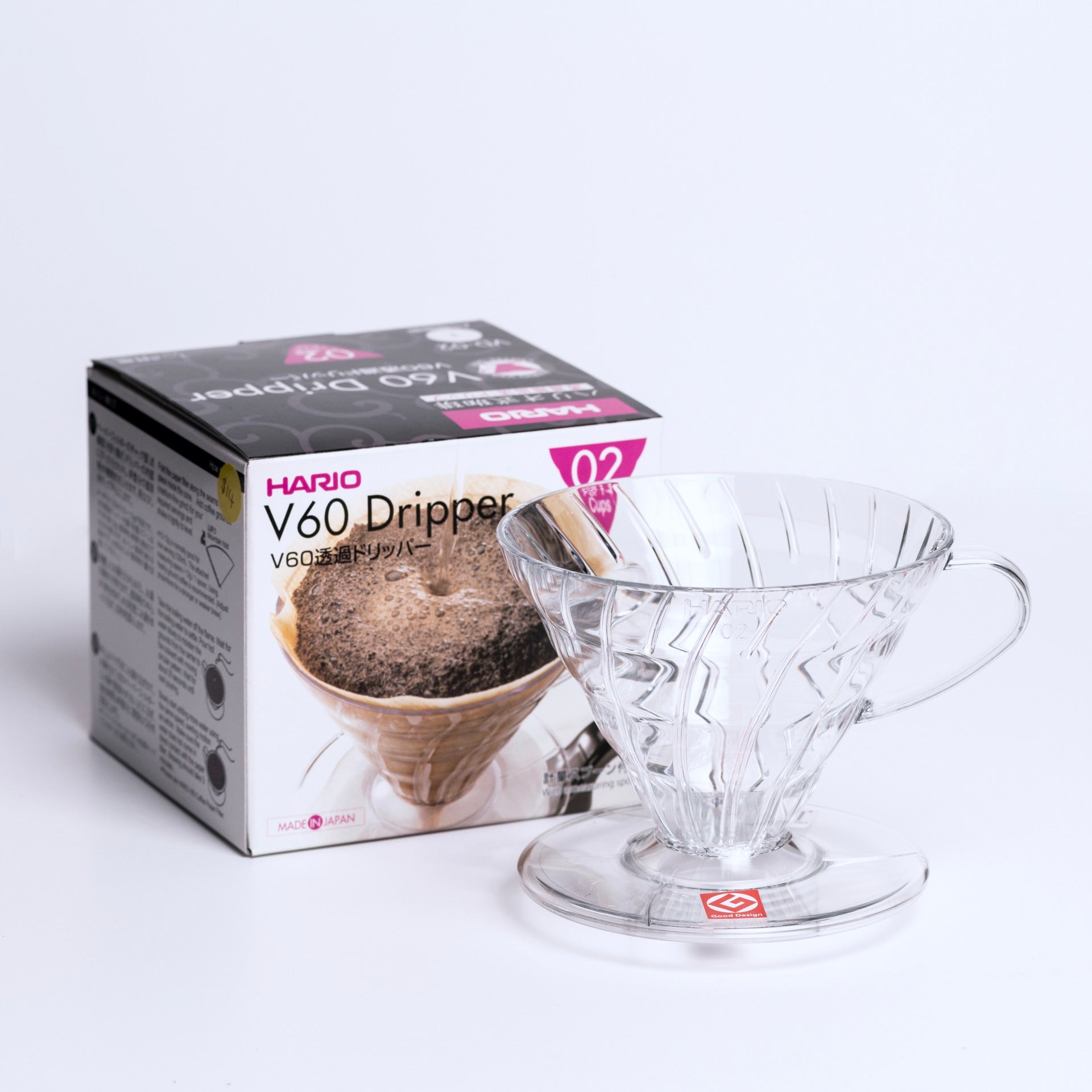 Hario V60 Dripper