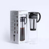 Hario "Mizudashi" Coffee Pot 1L